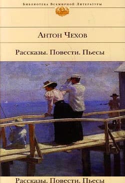 Предложение