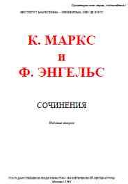 Том 11
