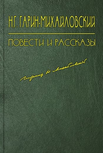 С каких пор в Корее появилось тонкое полотно