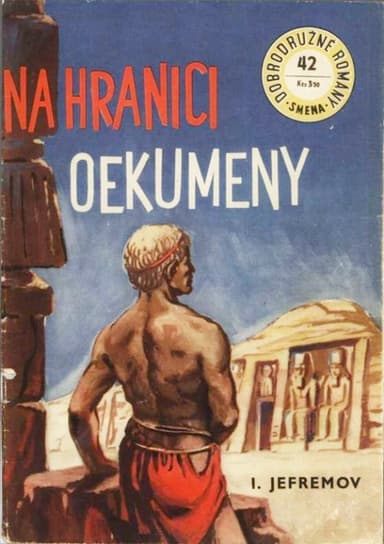 Na hranici Oekumeny