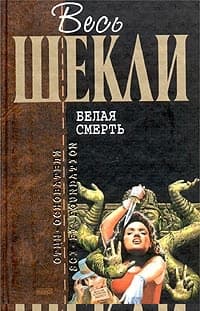 50-й калибр