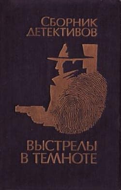 Взрыв