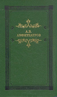 Катакомбы