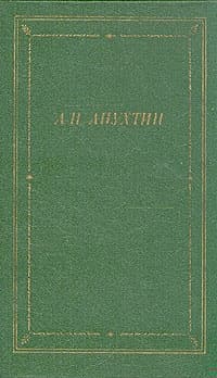 Стихи