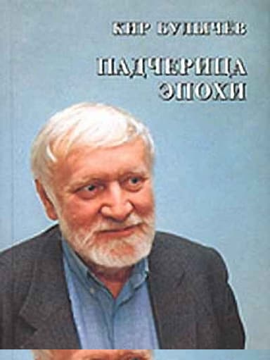 Как дерутся японцы