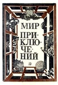 Проект "АЦ"