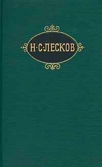 Привидение в инженерном замке