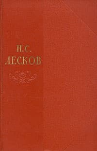 Том 8
