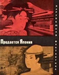 Свет утра