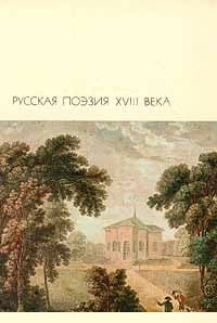 Песни