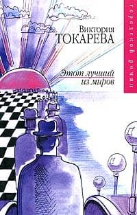 УПК