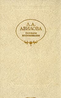 Творчество