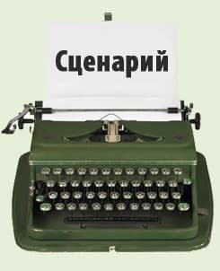 Свет луны (ЛП)