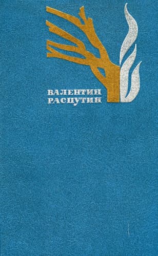 Мама куда-то ушла