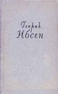 Кукольный дом