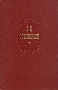 Свои собаки грызутся, чужая не приставай