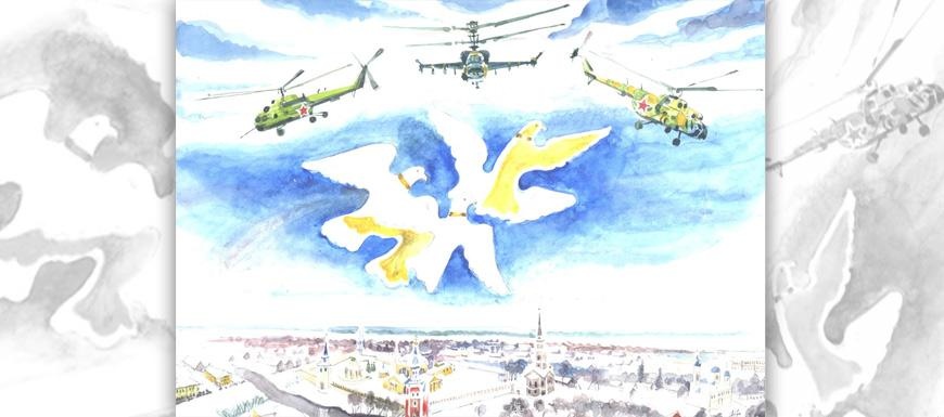 Газета Завтра 7 (1211 2017)