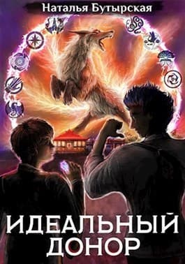 Академия (СИ)