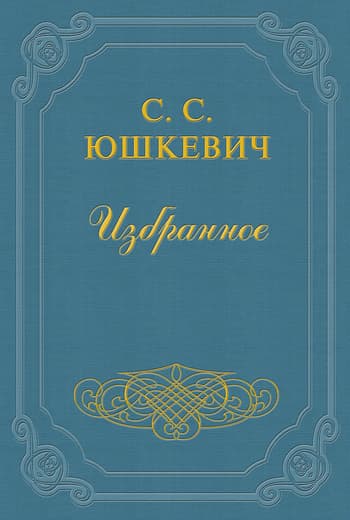 Алгебра