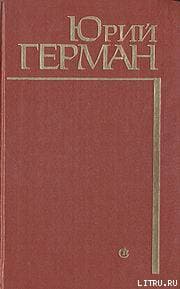 Буцефал