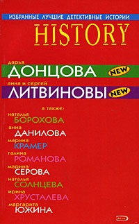 Пальма с мандаринами