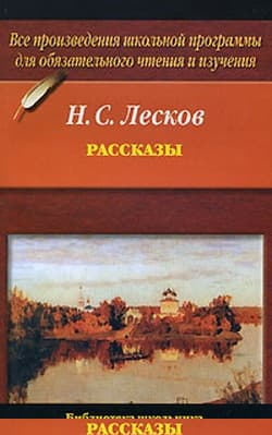 Кадетский монастырь