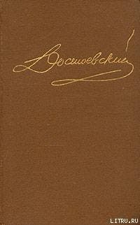 Повести и рассказы 1846-1847