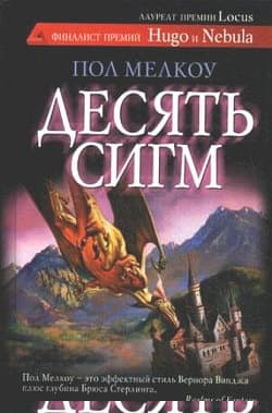 Кот для дисфункциональной семьи