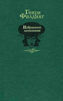 Путешествие в загробный мир и прочее