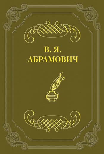 Деньги