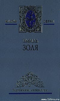 Деньги