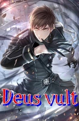 Deus vult (СИ)