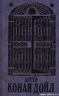 Дядя Бернак