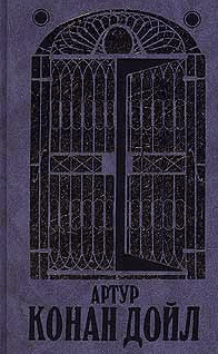 Дядя Бернак