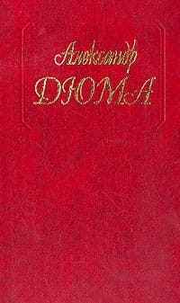 Ашборнский пастор
