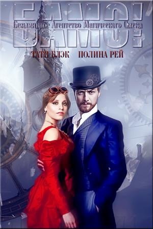 Агентство БАМС