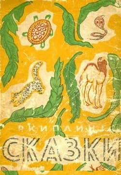 Откуда взялись броненосцы