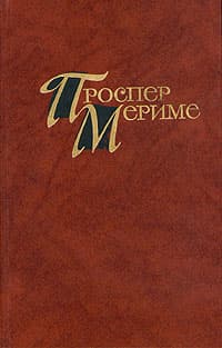 Этрусская ваза