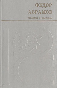 Мамониха