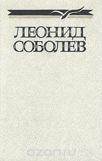 Капитальный ремонт
