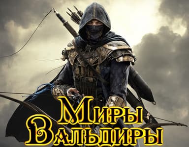 Капрал (СИ)