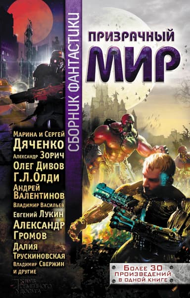 Кое-что о закономерностях