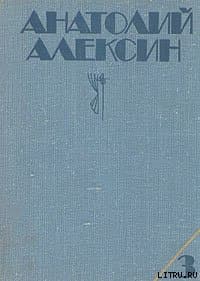 Коля пишет Оле, Оля пишет Коле