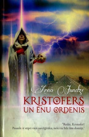 Kristofers un ēnu ordenis