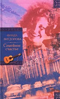 Любимая улица