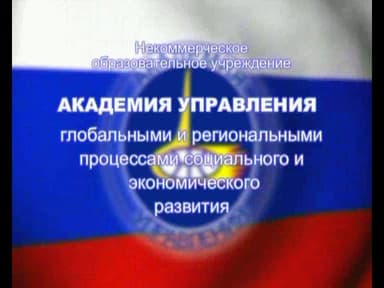 Мертвая Вода Том 1