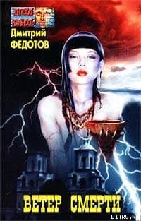 Найти родник