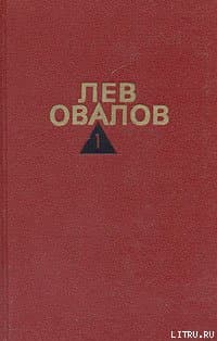 Помни обо мне