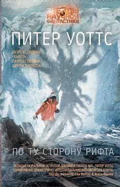 Повторение пройденного (ЛП)