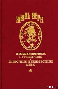 Прорвавшие блокаду